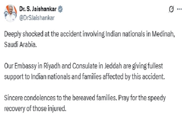 শোকপ্রকাশ বিদেশমন্ত্রীর শোকপ্রকাশ বিদেশমন্ত্রীর