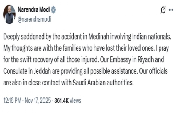 মদিনার কাছে বাস দুর্ঘটনার কবলে ভারতীয়রা, শোকপ্রকাশ প্রধানমন্ত্রীর মদিনার কাছে বাস দুর্ঘটনার কবলে ভারতীয়রা, শোকপ্রকাশ প্রধানমন্ত্রীর