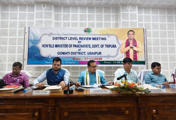 পর্যালোচনা বৈঠক উদয়পুরে পর্যালোচনা বৈঠক উদয়পুরে