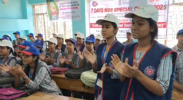 এনএসএস শিবির