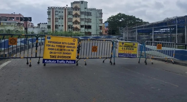 রক্ষণাবেক্ষণের কাজের জন্য বন্ধ থাকল দ্বিতীয় হুগলি সেতু