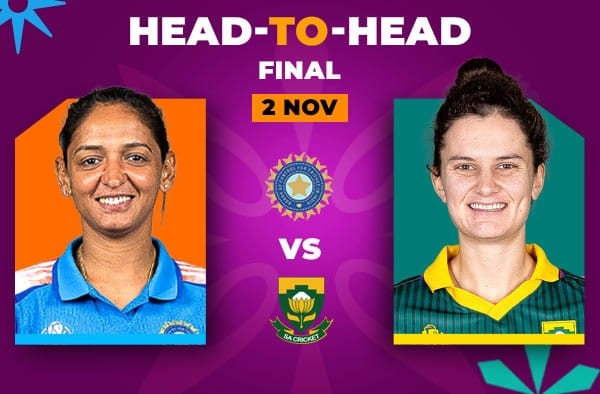 মহিলা বিশ্বকাপ ২০২৫ :  ভারত বনাম দক্ষিণ আফ্রিকা ওয়ানডেতে মুখোমুখি রেকর্ড