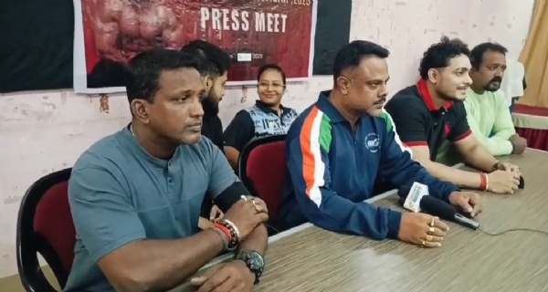 সাংবাদিক সম্মেলন