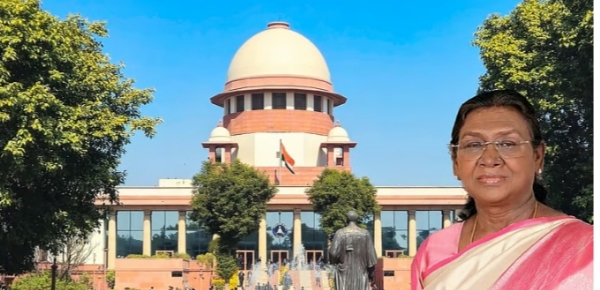 সুপ্রিম কোর্ট