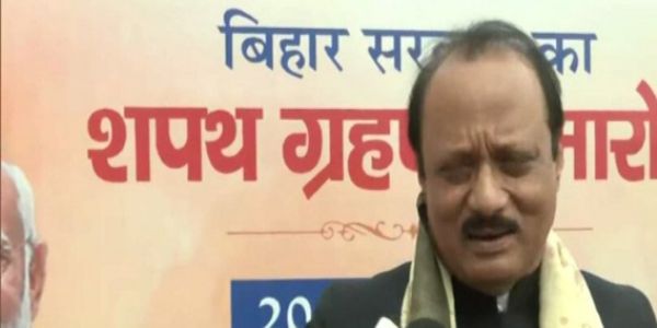 বিহারে এনডিএ-র জয় ছিল ঐতিহাসিক, শপথ গ্রহণে এসে বললেন অজিত