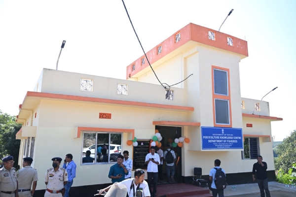 নতুন ভবন উদ্বোধন