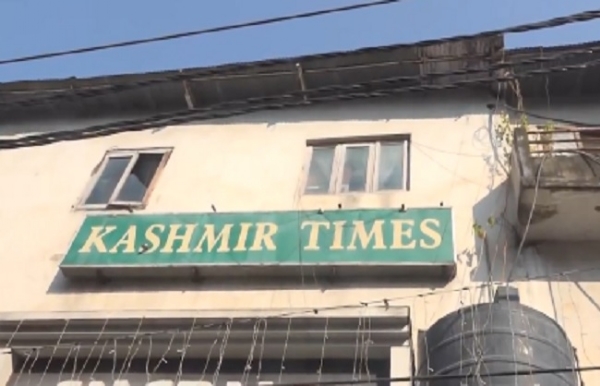কাশ্মীর টাইমসের অফিসে অভিযান এসআইএ-র