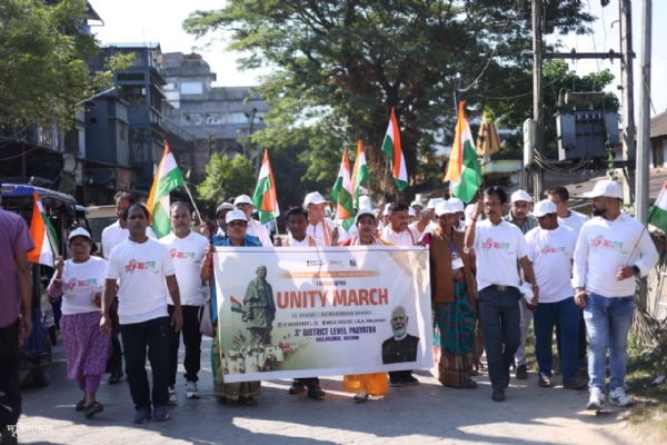 লালায় ইউনিটি মার্চ (চিত্র ২)