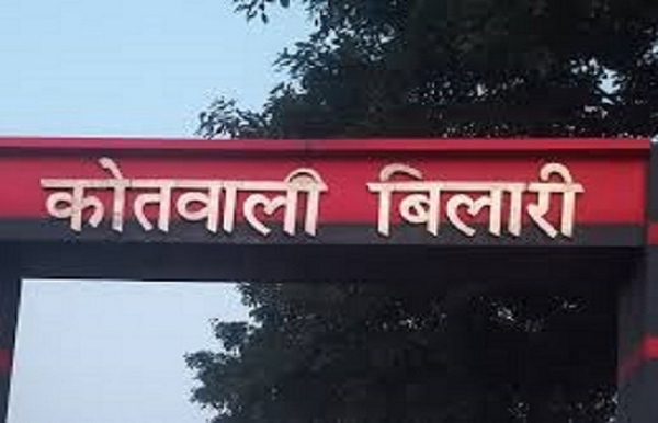 মুরাদাবাদে নববিবাহিতার ঝুলন্ত দেহ উদ্ধার মুরাদাবাদে নববিবাহিতার ঝুলন্ত দেহ উদ্ধার