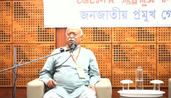 জনজাতি প্ৰমুখ সম্মেলনে সরসংঘচালক