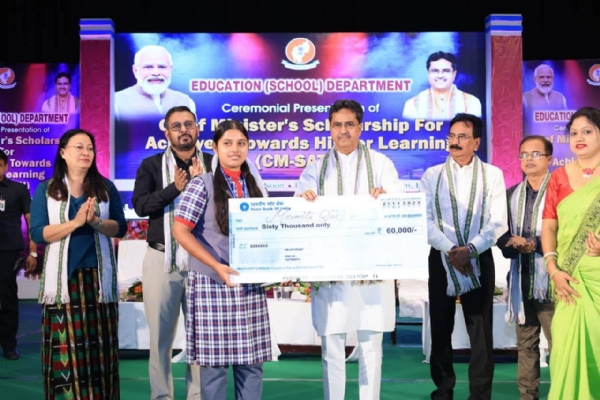 পুরস্কার বিতরণ