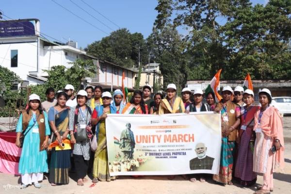 লালায় ইউনিটি মার্চ (চিত্র ১)