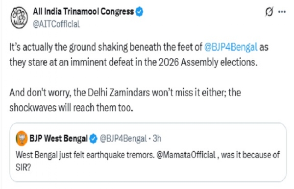 কলকাতায় ভূমিকম্প, রাজনৈতিক দলের দ্বৈরথ সোশ্যাল মিডিয়ায়