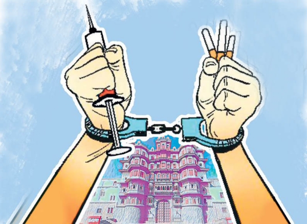 ড্রাগস সহ গ্রেফতার_প্রতিনিধিত্বমূলক ছবি ড্রাগস সহ গ্রেফতার_প্রতিনিধিত্বমূলক ছবি