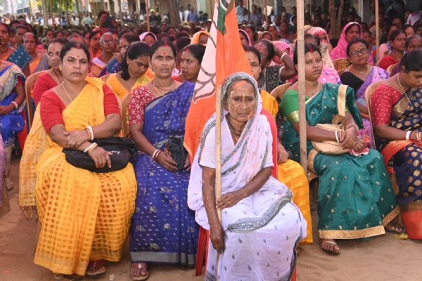 বিজয় সমাবেশ