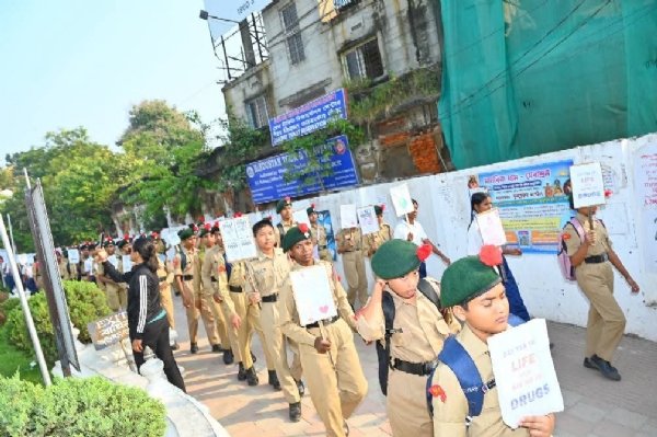 এনসিসি দিবস