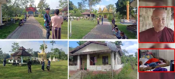 অসমের মাৰ্ঘেরিটায় ইনথেম মুংগোং বৌদ্ধবিহার, নৃশংস খুন বৌদ্ধভিক্ষু ইন্দরবংশ মহাথেরা (ইনসেটে)