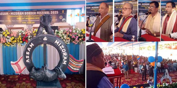 আন্তঃরাজ্য সীমান্তে সৌহার্দ্যের বার্তা, ধলাই সম-জেলায় অনুষ্ঠিত অসম–মিজোরাম বর্ডার ফেস্টিভ্যাল