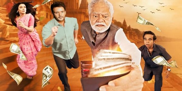 প্রকাশিত হলো ম্যাজিকাল ওয়ালেট ছবির প্রথম পোস্টার