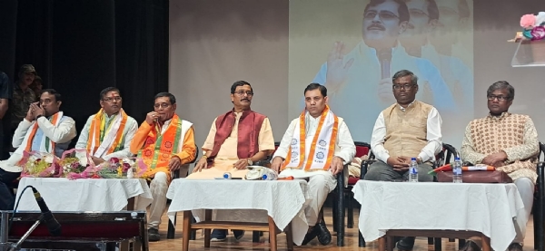 পূর্ন গঠন সভা