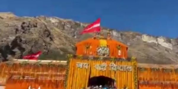 শীতের মরশুমের জন্য বন্ধ বদ্রীনাথ মন্দির, আচার-অনুষ্ঠান সম্পন্ন