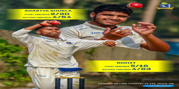 কোচবিহার ট্রফিতে চন্ডীগড়ের বিরুদ্ধে ইনিংসে ও ২০৪ রানে বাংলার জয়