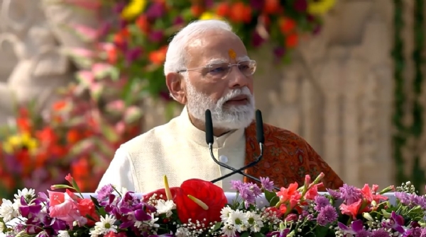 প্রধানমন্ত্রী