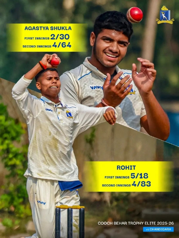 কোচবিহার ট্রফিতে বাংলা ও চন্ডীগড়ের খেলা কল্যাণীতে কোচবিহার ট্রফিতে বাংলা ও চন্ডীগড়ের খেলা কল্যাণীতে