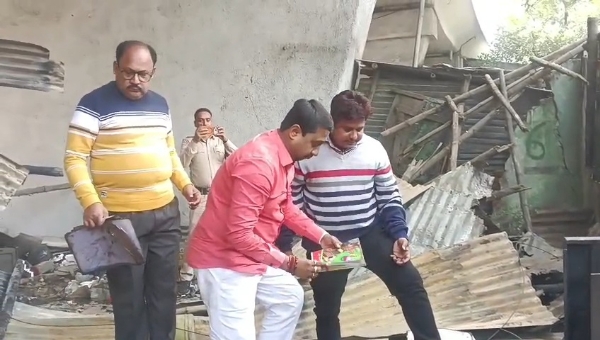 হাওড়া শিশু বিকাশ কেন্দ্র