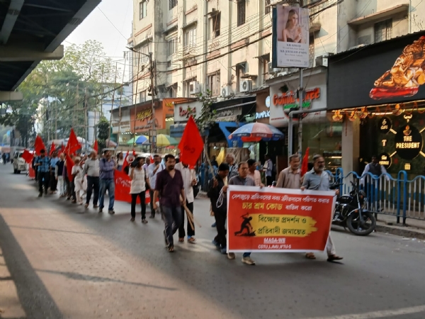 এক্সাইড মোড় থেকে নিজাম প্যালেসে আভিযান