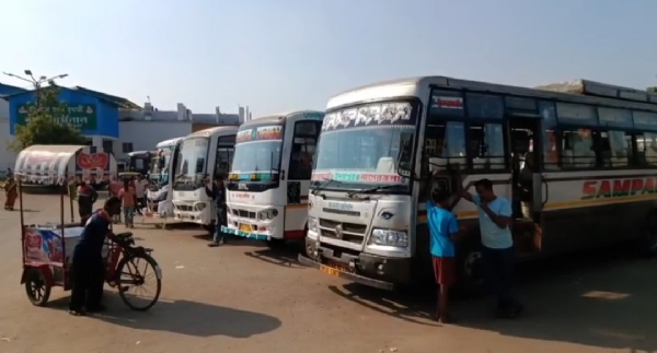 বাস স্টেন্ড বাস স্টেন্ড