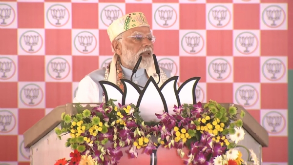 প্রধানমন্ত্রী প্রধানমন্ত্রী