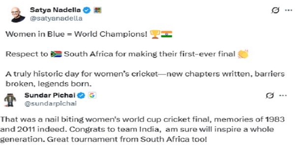 ভারতের বিশ্বকাপ জয়, অভিনন্দন সত্য ও সুন্দরের