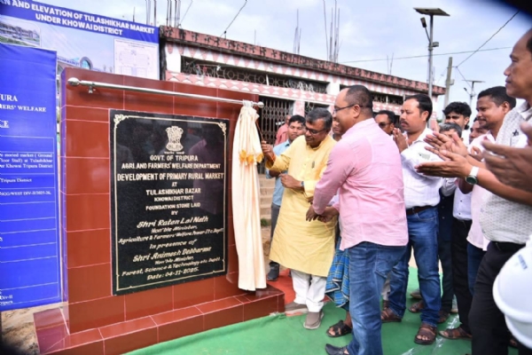 শিলান্যাস করেন মন্ত্রী রতন লাল নাথ