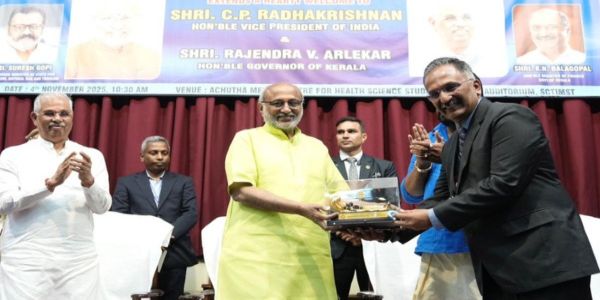 ২০৪৭ সালের মধ্যে বিকশিত ভারত হওয়ার লক্ষ্যে এগিয়ে চলেছে দেশ : উপরাষ্ট্রপতি