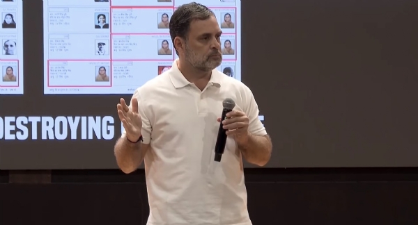 হরিয়ানা ভোটে ভুয়ো ভোটের অভিযোগ, বিহারে পুনরাবৃত্তি হতে পারে বলে কটাক্ষ রাহুল গান্ধীর হরিয়ানা ভোটে ভুয়ো ভোটের অভিযোগ, বিহারে পুনরাবৃত্তি হতে পারে বলে কটাক্ষ রাহুল গান্ধীর