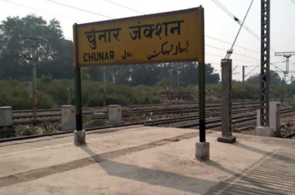 মর্মান্তিক! মির্জাপুরে হাওড়া-কাটরা মেইল ট্রেনের ধাক্কায় মৃত ৬ পুণ্যার্থী মর্মান্তিক! মির্জাপুরে হাওড়া-কাটরা মেইল ট্রেনের ধাক্কায় মৃত ৬ পুণ্যার্থী