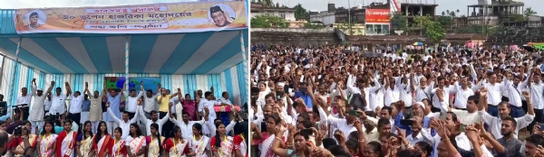 হাইলাকান্দি ডিএসএ ক্রীড়া ময়দানে মানব শৃঙ্খল হাইলাকান্দি ডিএসএ ক্রীড়া ময়দানে মানব শৃঙ্খল