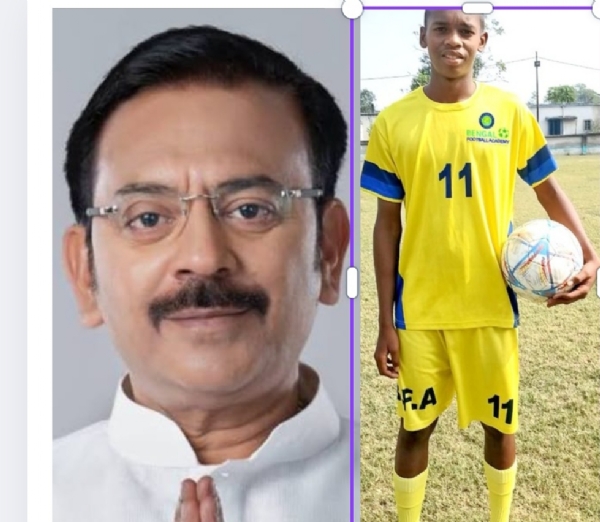 অরূপ বিশ্বাস, রাজ হাঁসদা