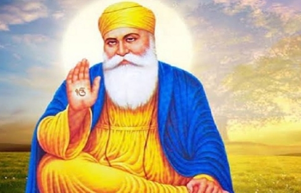 গুরু নানক