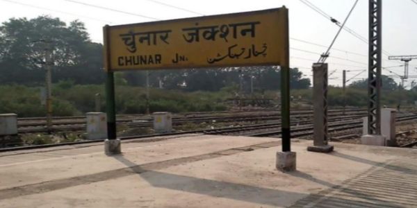 (আপডেট) মর্মান্তিক! মির্জাপুরে হাওড়া-কালকা মেল ট্রেনের ধাক্কায় মৃত ৬ পুণ্যার্থী