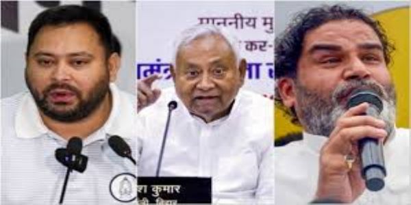 বিহারে আগামীকাল প্রথম দফার ভোট, ১২১টি আসনে হবে ভোটগ্রহণ