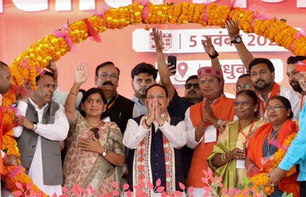 জে পি নাড্ডা