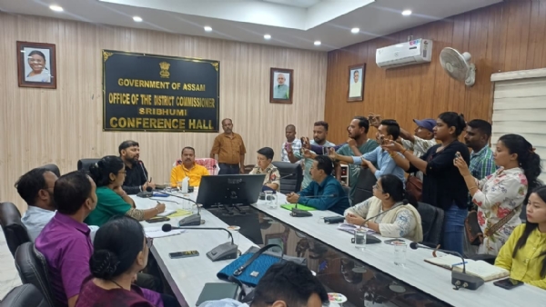 শ্রীভূমি জেলা আয়ুক্ত কার্যালয়ের সভাকক্ষে অনুষ্ঠিত সভা শ্রীভূমি জেলা আয়ুক্ত কার্যালয়ের সভাকক্ষে অনুষ্ঠিত সভা