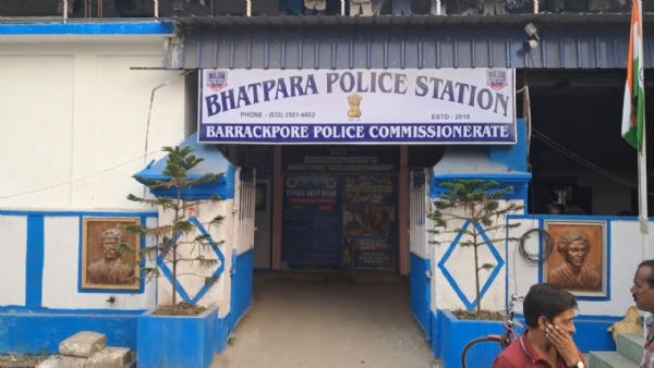 শ্রমিক নিগ্রহ শ্রমিক নিগ্রহ