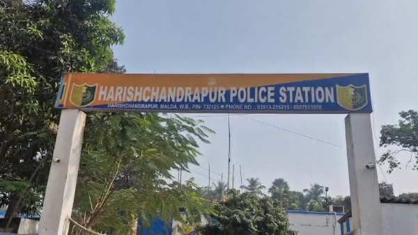 সমন্বয় বৈঠক সমন্বয় বৈঠক