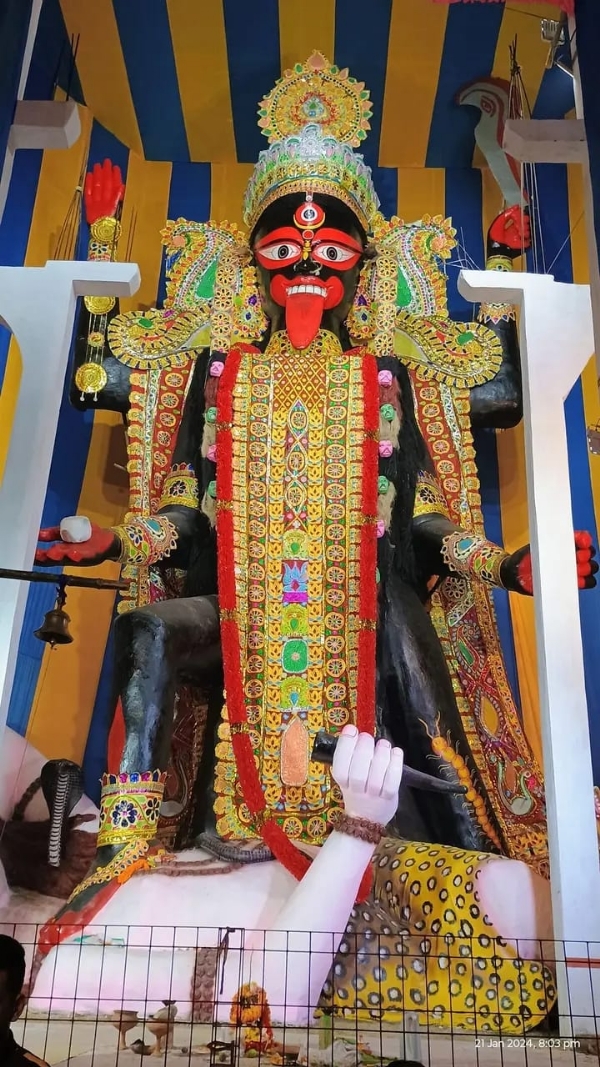 পৌষ কালী পৌষ কালী