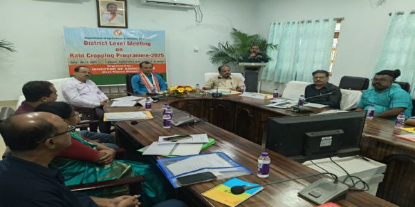 রবি ফসল কর্মসূচি নিয়ে পশ্চিম ত্রিপুরায় পর্যালোচনা সভা