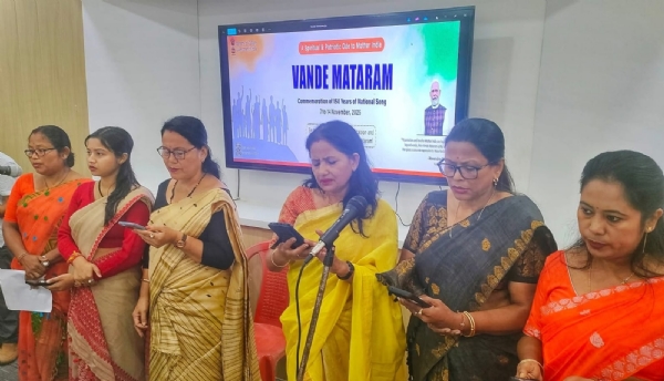 হাফলঙে সমবেত কণ্ঠে ‘বন্দেমাতরম’ হাফলঙে সমবেত কণ্ঠে ‘বন্দেমাতরম’