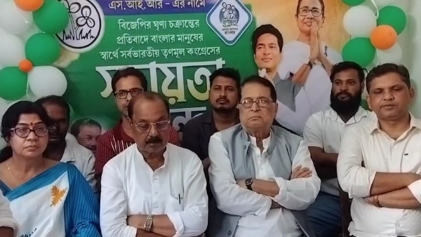 ভোটার সহায়তা কেন্দ্র ভোটার সহায়তা কেন্দ্র